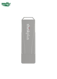 BURAQ Lenovo Thinkplus USB 3.0 Rotating Flash Drive, Memory:256GB(Silver)  - Image 1