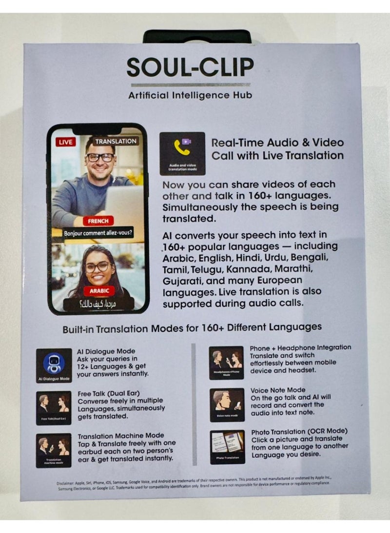 إكسيل مشابك أذن ذكية XCELL SOUL-CLIP مدعومة بالذكاء الاصطناعي، ترجمة فورية مباشرة، دعم مكالمات صوتية ومرئية، مركز ذكاء اصطناعي للاتصال الذكي - Image 4
