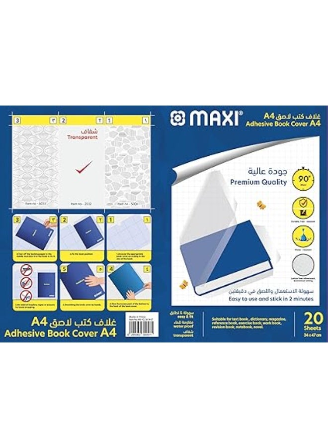 Maxi Self Adhesive Book Covering with Clear 34x37 Centimetre. [Pack of 20] Waterproof Plastic Clear Book Covers - Image 1