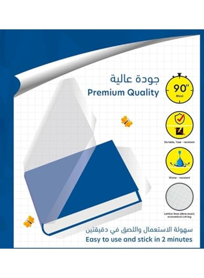Maxi Self Adhesive Book Covering with Clear 34x37 Centimetre. [Pack of 20] Waterproof Plastic Clear Book Covers - Image 5
