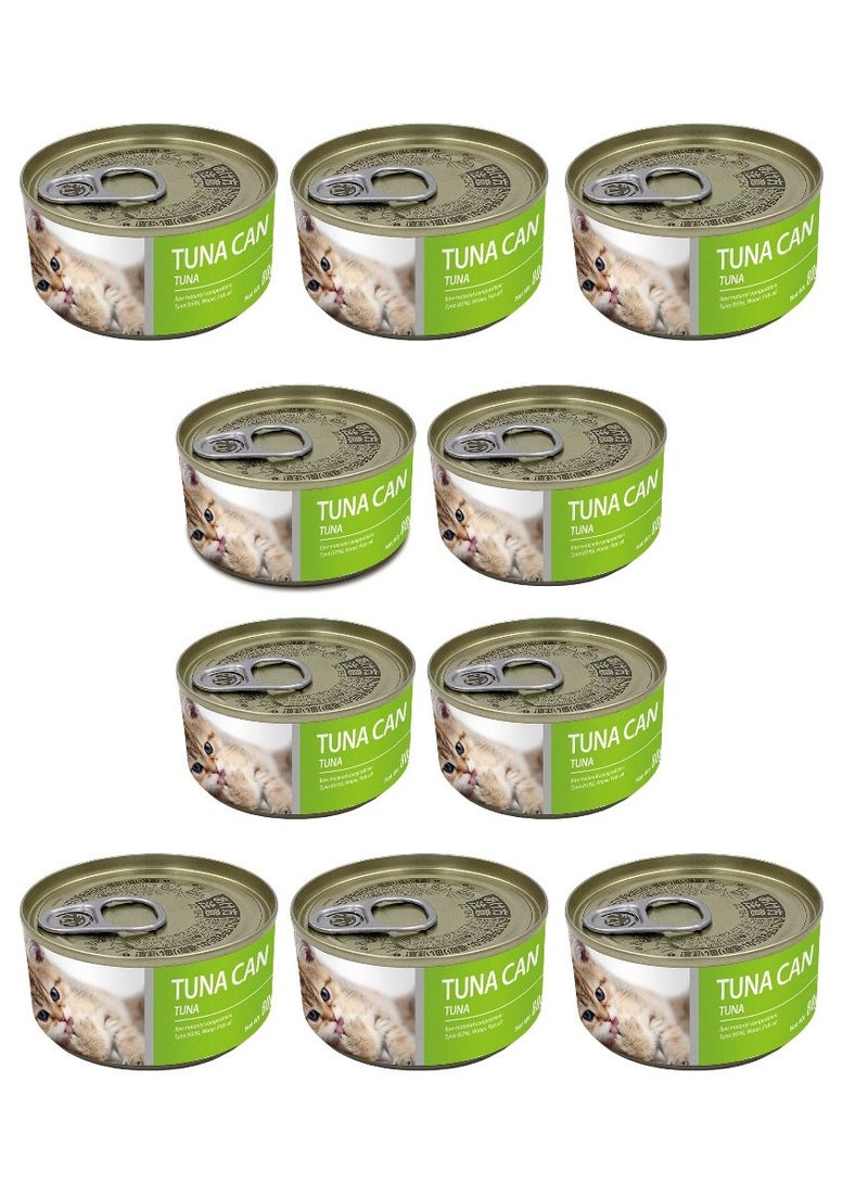 بايولاين طعام القطط الرطب من بيولاين بنكهة التونة، علبة 85 جرام (عبوة من 10 قطع)