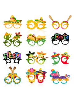 FRUITFUL PARTY Mexican Fiesta Party Glasses, 36pcs Fiesta Party Paper Glasses Set Cinco De Mayo Paper Glasses for Mexican Birthday Party Decorations  - Image 1