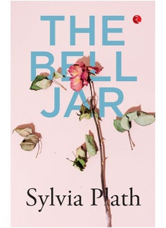 THE BELL JAR - pzsku/ZD71565CE75A4DA48B513Z/45/_/1730194991/a78cdacc-2088-4804-a0f1-d1a1767a8012