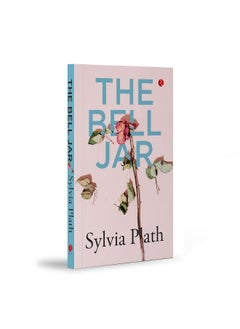 THE BELL JAR - pzsku/ZD71565CE75A4DA48B513Z/45/_/1730194993/db13d8de-d429-4abf-82d1-b2b472d0a0d4