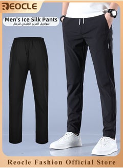REOCLE Men's Hiking Pants Elastic Quick Dry Running Pants Elastic Waist Lightweight Outdoor Sweatpants with Pockets Ice Silk Casual Trousers  - Image 1