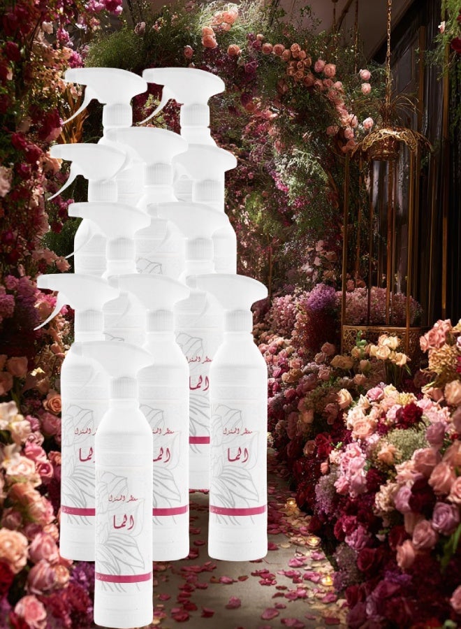 بانافع 11 قطع معطر منزل الما - Image 1