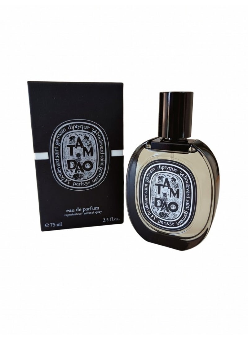 ديبتيكيو ديبتيك تام داو أو دي بارفان - 75 مل - طقم هدايا عطور فاخرة للمنزل والأجواء الراقية - Image 3