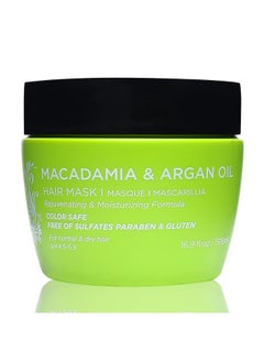 L LUSETA Luseta Macadamia Oil Hair Mask Deep Repair Hair Treatment Rejuvenating & Miosturizing For Normal And Dry Hair Intensive Care Conditioner16.9 Oz  - Image 1