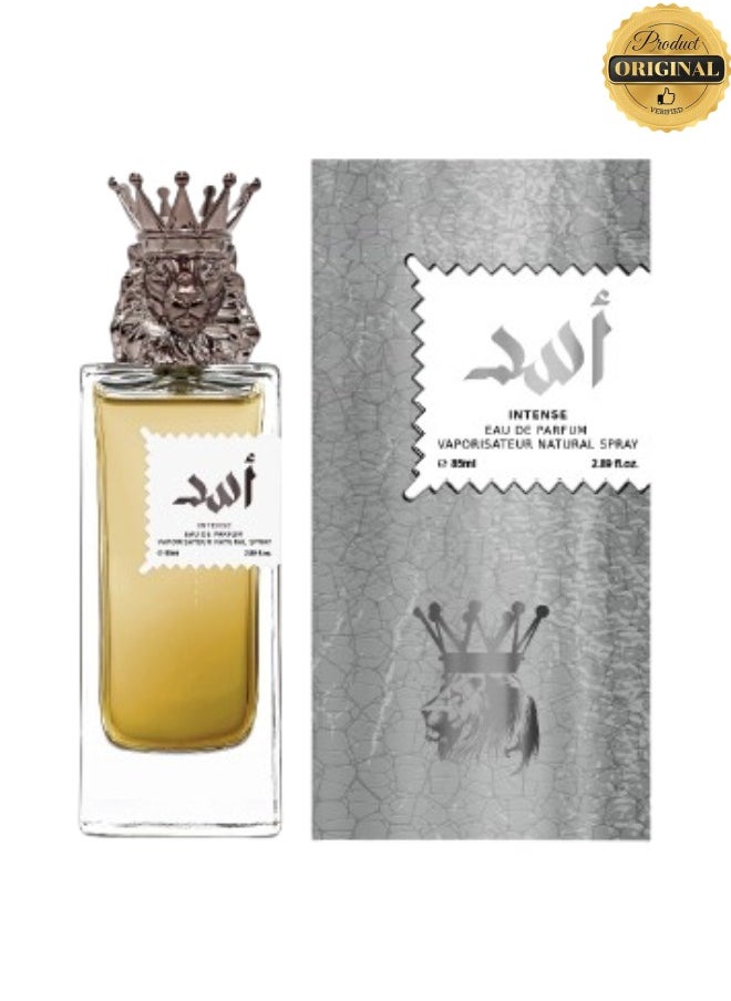 Asad Intense Perfume 85ML - pzsku/ZD716FAF0DE87147AE600Z/45/_/1736187488/1899a034-8f7f-4895-9baa-e55c62c7d4f6