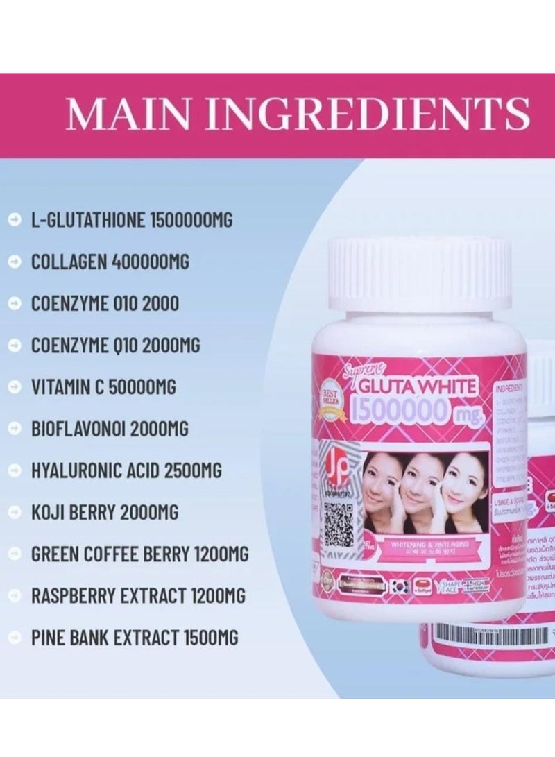 Gluta White Korean whitening capsules Gluta White 1500000 - Image 4