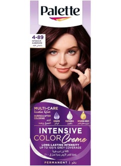 Palette باليت كريم اللون المكثف 4-89 باذنجاني مكثف 110 مل  - Image 1