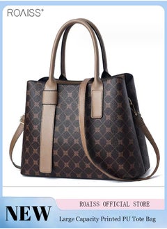 roaiss Women's Plaid Pu Leather Handbag Irregular Strap Decoration Large Capacity Waterproof Crossbody Bag Detachable Shoulder Strap Shoulder Bag  - Image 1