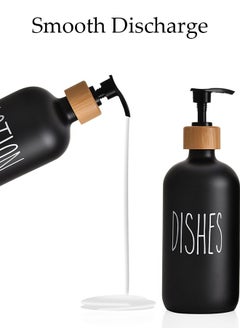 DUNISO 2PCS Pump Bottle Dispenser, 500ml Empty Plastic Shower Refillable Dispenser with Wooden pallet Soap Shampoo Pump Dispenser Containers with Pump Multipurpose for Cosmetic Kitchen Bathroom  - Image 5