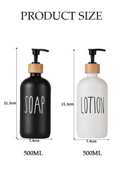 DUNISO 2PCS Pump Bottle Dispenser, 500ml Empty Plastic Shower Refillable Dispenser with Wooden pallet Soap Shampoo Pump Dispenser Containers with Pump Multipurpose for Cosmetic Kitchen Bathroom  - Image 2