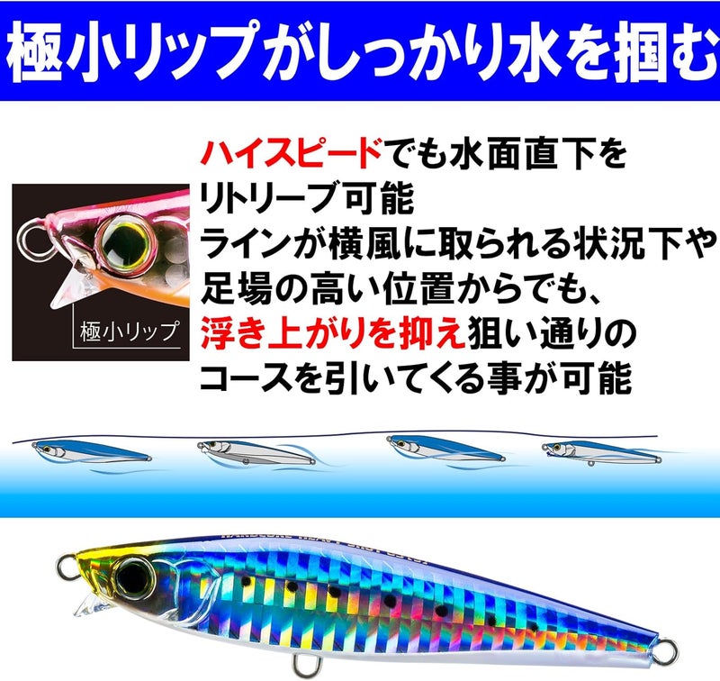 DUEL HARDCORE Heavy Shot Fishing Hook (S) - 85mm - Image 3