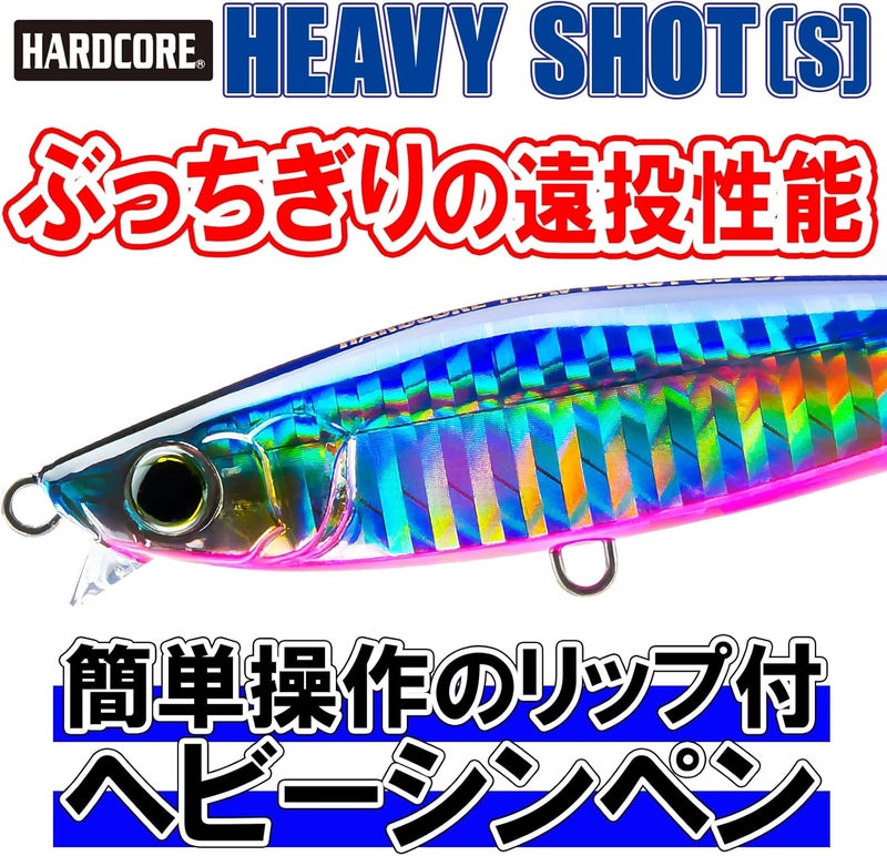 DUEL HARDCORE Heavy Shot Fishing Hook (S) - 85mm - Image 2