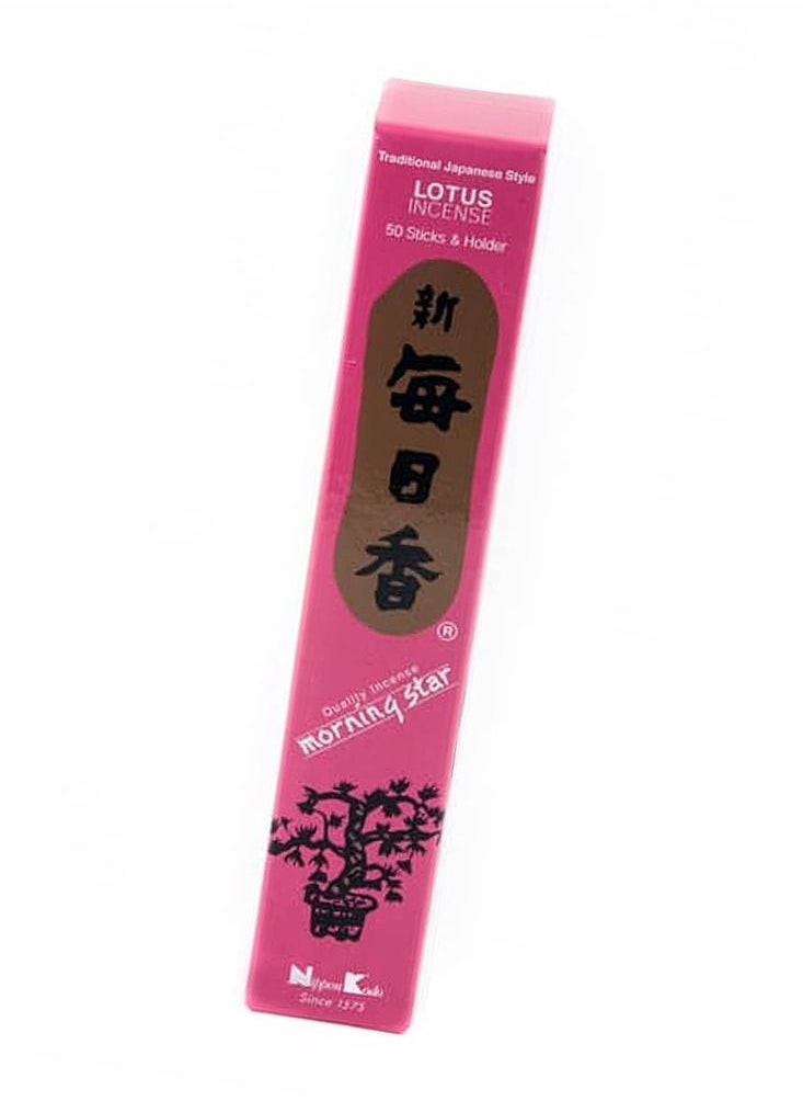 Lotus Incense Sticks With Holder - pzsku/ZD7191F0DFB05580457B8Z/45/_/1690721104/b96432d8-225a-4a40-8f7a-0e906fcf3e68