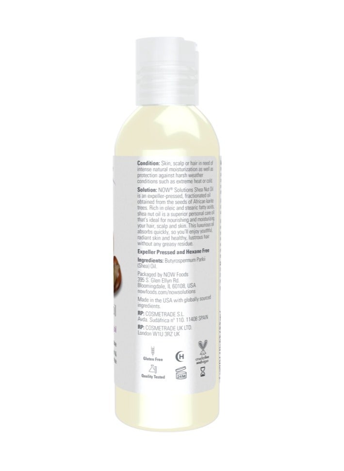 ناو زيت جوز الشيا المرطب 118 مل (عبوة من 3 قطع) - Image 3