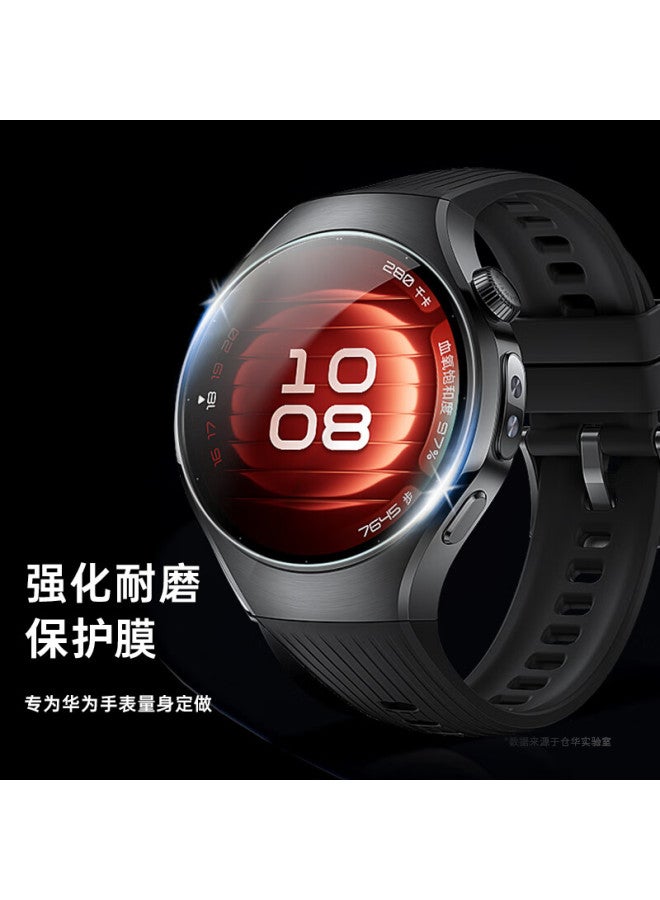 Canghua , Huawei Watch 5 Protective Film, Full Screen Coverage, High-definition Anti-scratch Full Adhesive Film For Huawei Watch 5 Smarch, 46mm - Image 2