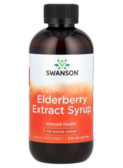 SWANSON Elderberry Extract Syrup 8 fl oz (237 ml) 