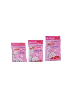 Nose Bleed Stopper, 3 Bags Quick Seal Nosebleed Plugs, Soft Skin Friendly Nasal Cease Stopper Quickly Stop Bleeding Rolled Cotton Ball for Kids Home Ourdoor Sports