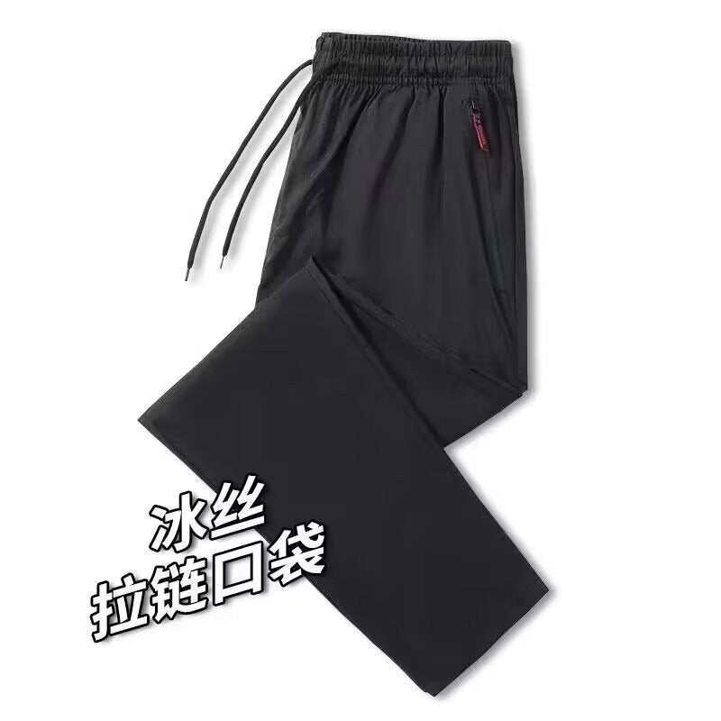 Thin Ice Silk Pants Mens Summer Elastic Quick-drying Sports Casual Pants Breathable Loose plus size Pants Air Conditioning Summer Pants Black - Image 3