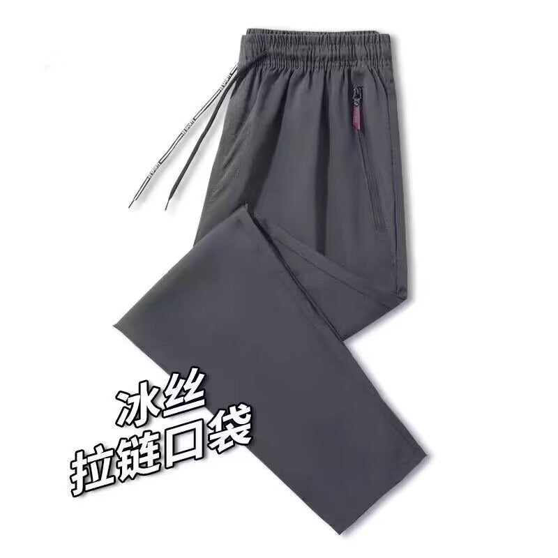 Thin Ice Silk Pants Mens Summer Elastic Quick-drying Sports Casual Pants Breathable Loose plus size Pants Air Conditioning Summer Pants Black - Image 4
