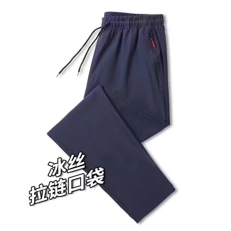Thin Ice Silk Pants Mens Summer Elastic Quick-drying Sports Casual Pants Breathable Loose plus size Pants Air Conditioning Summer Pants Black - Image 2