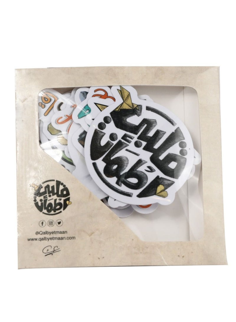 Qalby Etmaan Waterproof Stickers 25pcs set - Image 2