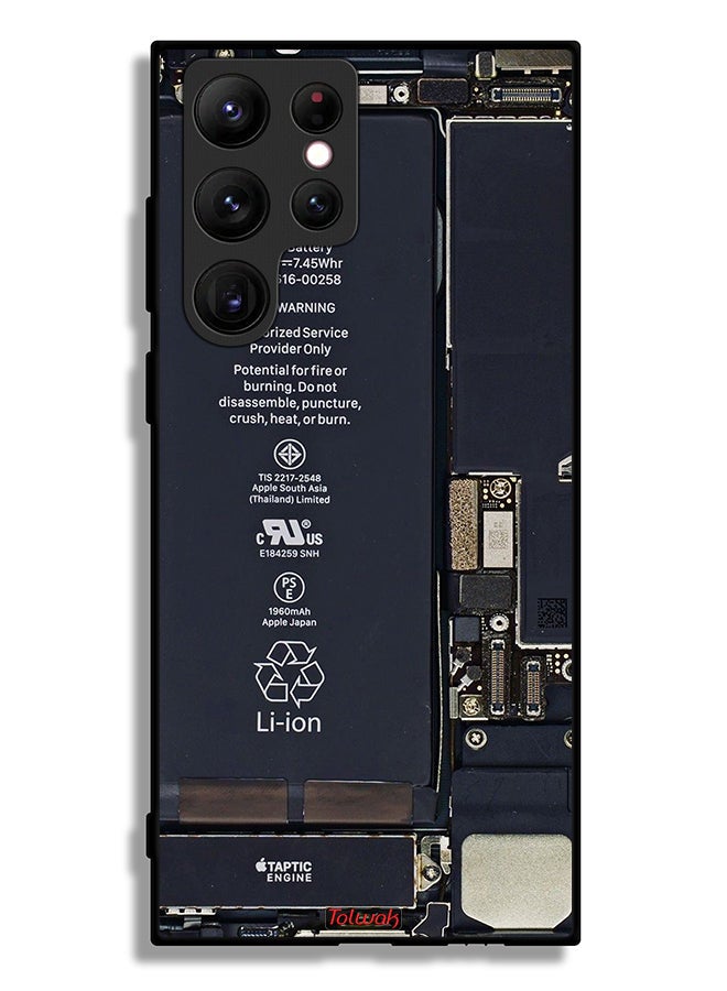 Tolwak غطاء حماية لهاتف سامسونج جالاكسي S22 ألترا 5G بنمط دائرة كهربائية - Image 3