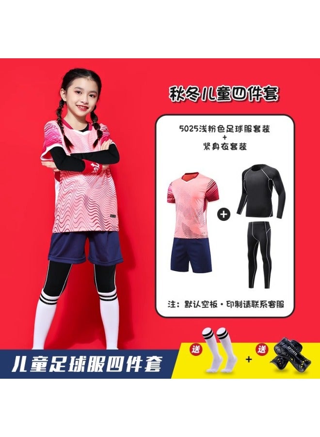 Winter Children's Football Suit Girls Boys Training Jersey Set