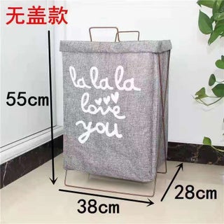 Wholesale Lid Dirty Clothes Basket Instagram Style Simple Dirty Clothes Basket Folding Household Laundry Basket Clothes Basket Storage Frame LALA without cover - pzsku/ZD71B7F1DDCF042429670Z/45/_/1720115401/9011fedf-b42c-4aa9-a6e0-5757406cffd6