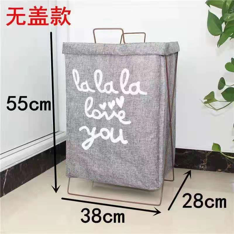 Wholesale Lid Dirty Clothes Basket Instagram Style Simple Dirty Clothes Basket Folding Household Laundry Basket Clothes Basket Storage Frame LALA without cover