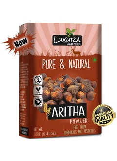 Luxura Sciences Aritha Powder: 200G  - Image 1