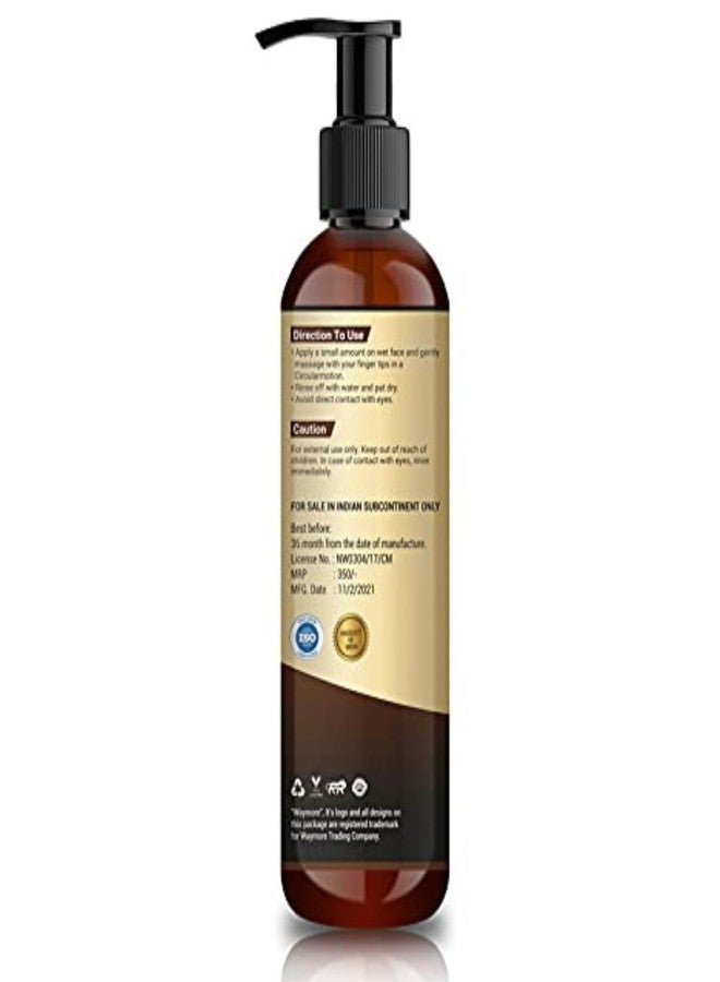 WAYMORE Vitamin C Face Wash for Oil Control, Hydration, Brightening, Sulphate & Paraben Free - 400ml (Pack of 2-200ml each) - Image 4