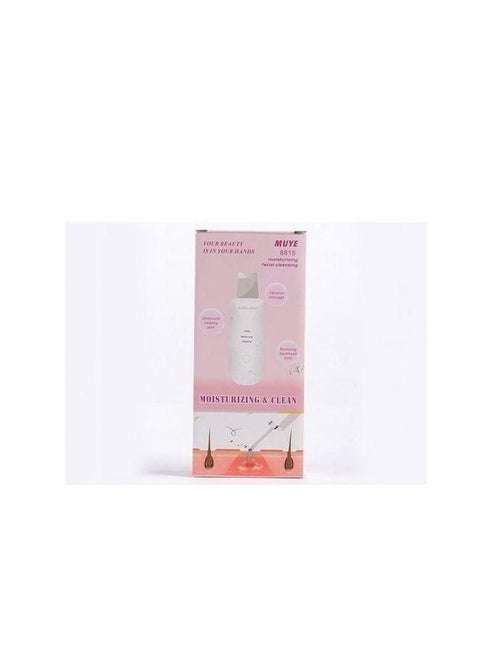 Muye Face Portable Ultrasonic Exfoliating Machine - White