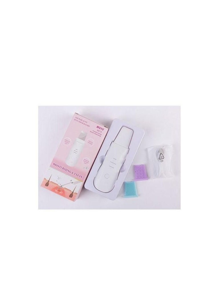 Muye Face Portable Ultrasonic Exfoliating Machine - White