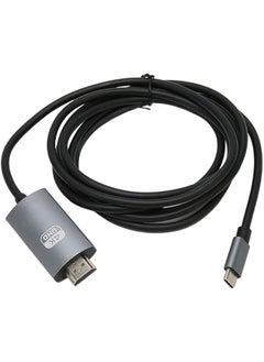 XUMIUZIY USB C to Cable, 4K@30Hz High Speed USB C to Adapter Cable, Support HD Screen Casting, Plug and Play, USB C Data Cable for TV, Monitor, Projector