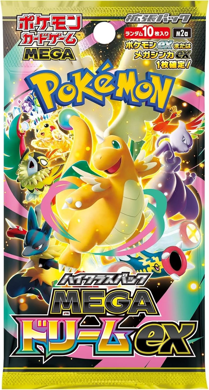 Pokémon Card Game MEGA High Class Pack MEGA Dreamex Box