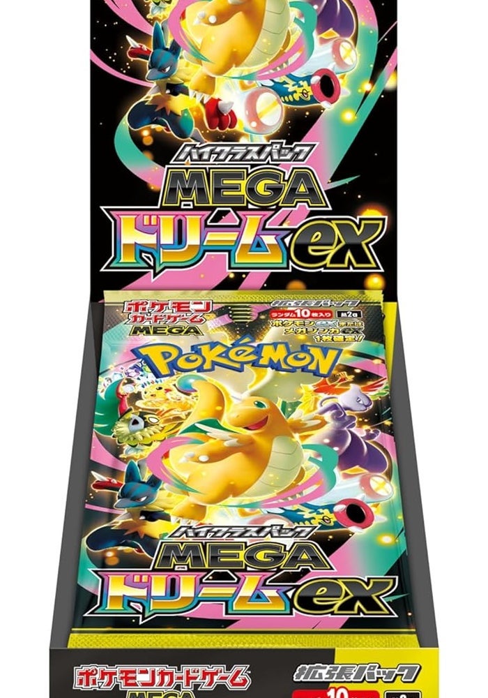 Pokemon Pokémon Card Game MEGA High Class Pack MEGA Dreamex Box - Image 1