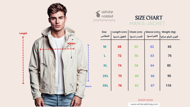 وايت رابيت جاكيت رجالي سوفت شيل مقاوم للماء من وايت رابيت – تصميم بغطاء رأس وسحاب كامل - Image 5