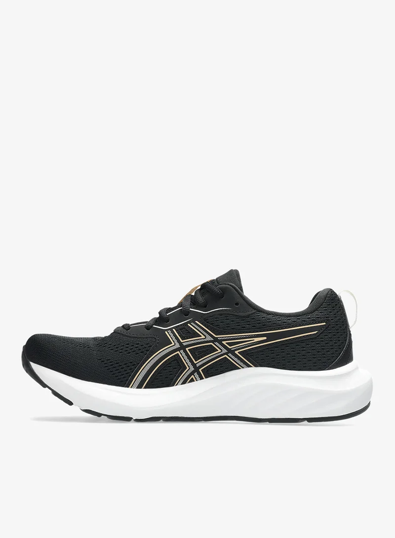 asics Gel-Contend 9