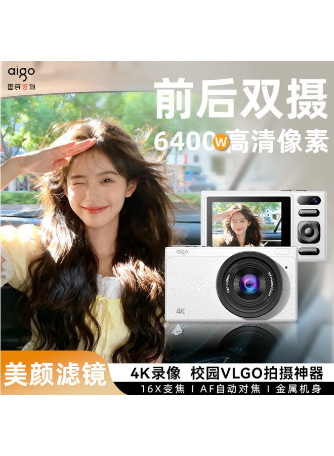 aigo كاميرا رقمية D1 CCD للمبتدئات من الفتيات طلاب الحرم الجامعي مدونة فيديو بدقة HD سفر - Image 3