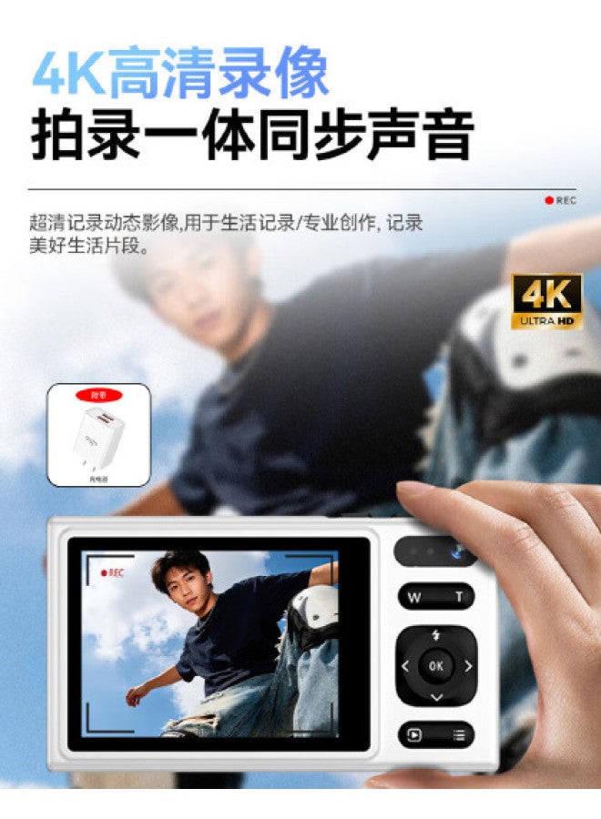 aigo كاميرا رقمية D1 CCD للمبتدئات من الفتيات طلاب الحرم الجامعي مدونة فيديو بدقة HD سفر - Image 1