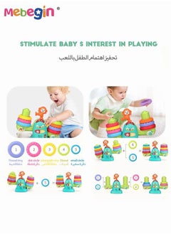 ميبيجين ألعاب تكديس ملونة، لعبة توازن التكديس التعليمية مع الموسيقى والأصوات، لعبة حسية بحلقات تكديس ملونة زاهية، لعبة مونتيسوري، هدية مثالية للأطفال الصغار، 26*21 سم  - Image 3