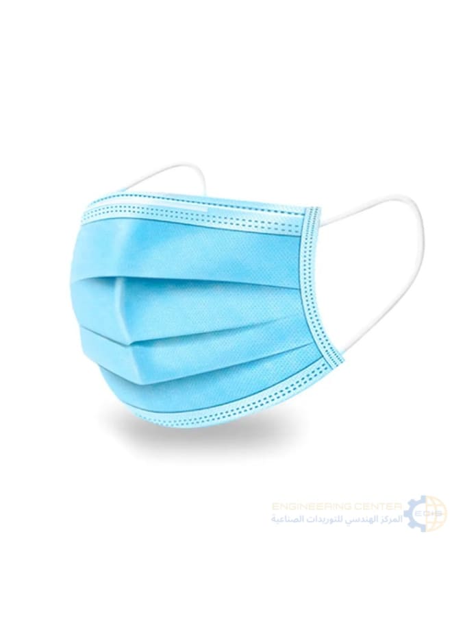 Total 50-piece blue medical mask box