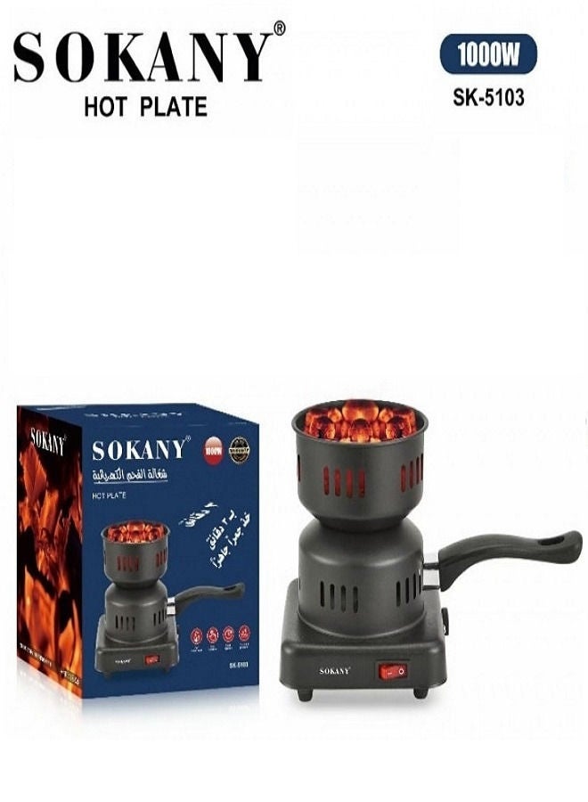 sokany Sokany Sk-5103 Hot Plate -1000W - Image 1
