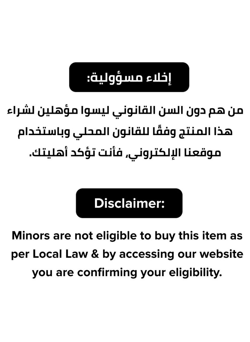 سيجارة أزرق