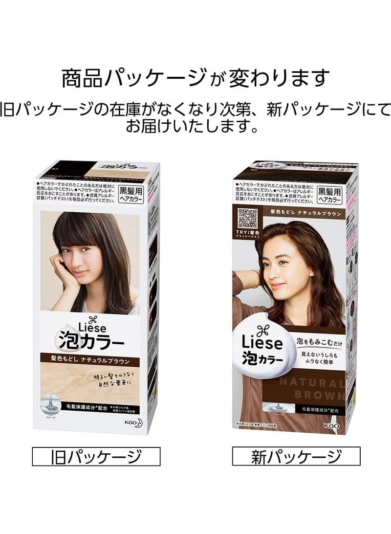 Liese PRETTIA Bubble Hair Colour,Natural Brown - Image 2