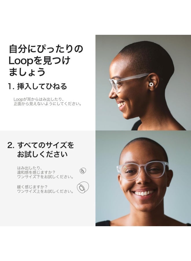 Loop Engage Plus Earplugs – Low-level Noise Reduction with Clear Speech – for Conversation, Social Gatherings, Noise Sensitivity and Parenting – 8 Ear Tips + Extra Accessories – SNR 16 dB - Dusk - Image 3